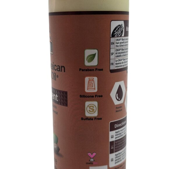 New - OKAY Black Jamaican Castor Oil Treatment, 8 fl oz - Picture 6 of 6